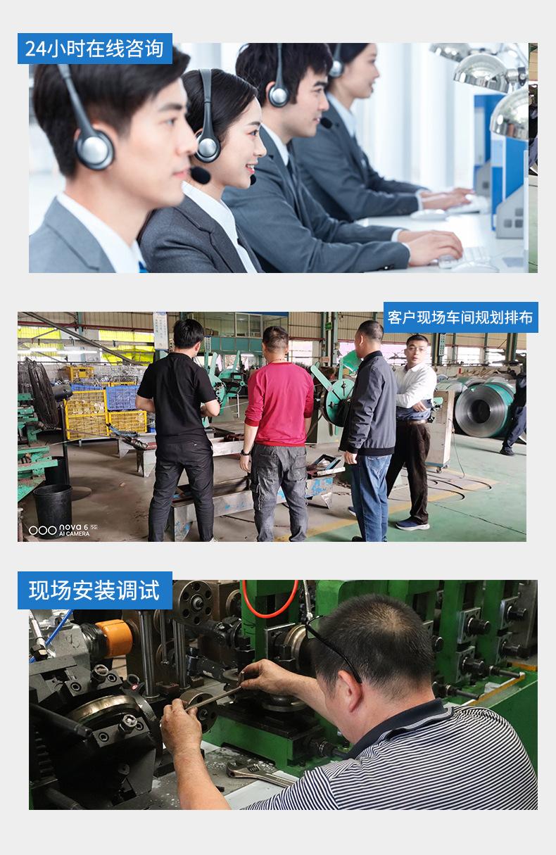 角铁冷轧辊压成型机器 槽型板材彩钢瓦成型机 异型材C型钢设备