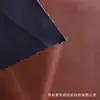 Fábrica de Origen Tela de Doble Capa Sin Costuras Rellena de Plumón, Relleno Directo Antifugas de Plumón, Tela de Canal de Plumón sin Acolchado para Chaqueta de Plumón