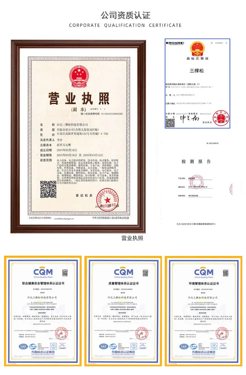 zhzhi