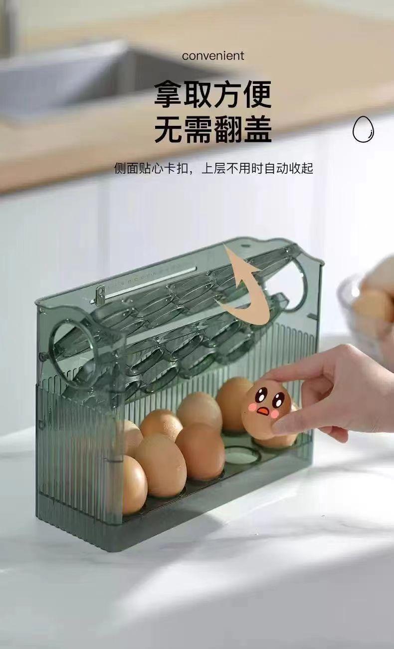 鸡蛋盒详情7.png