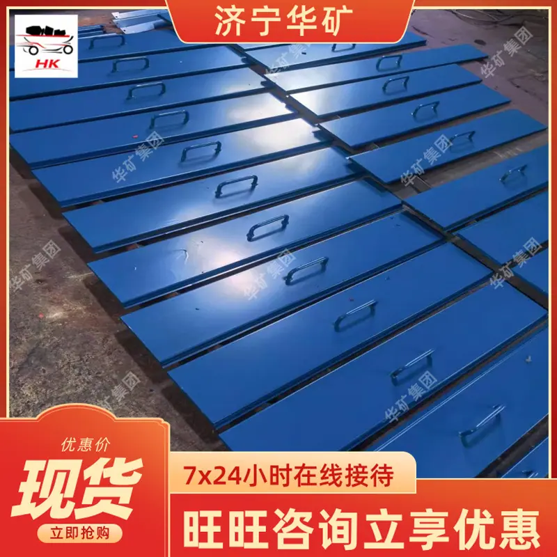 微信图片_20250705092414