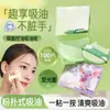Papel Secante Life Girls con Espejo, Maquillaje de Larga Duración para Piel Grasa, Papel de Carbón de Bambú Eliminador de Grasa, Herramienta de Belleza Portátil Transfronteriza