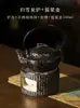 Base de estufa para preparar té para uso doméstico, estufa pequeña de carbón para preparar té, juego de té para dos personas, vela de alcohol para calentar leche