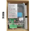 Controlador de Barrera Eléctrica Control de Puerta Eléctrica Placa Base Control Principal Caja de Control Bloqueador de Vehículos para Estacionamiento de Garaje Control Remoto