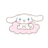 Clip de PP Desenho Animado Sanrio Cachorro de Orelha Grande Clip para Armazenamento de Arquivos Cachorro Yugui Clip de Cauda Longa para Provas Clip Fofo de Lado Único
