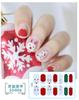 Pegatinas para Uñas Estilo Navideño Qiyi, Copos de Nieve, Decoraciones de Uñas de Papá Noel, Accesorios para Uñas Impermeables de Larga Duración, Decoraciones de Diamantes