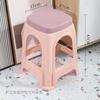 Taburete de plástico para el hogar para adultos, silla de mesa de comedor engrosada, taburete cuadrado, taburete redondo, taburete de plástico extra grueso en stock, venta al por mayor