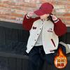 Chaqueta tipo cárdigan informal de estilo coreano para niña, combinable con todo, otoño e invierno, nuevo estilo, traje de béisbol raglán con dibujos animados de moda