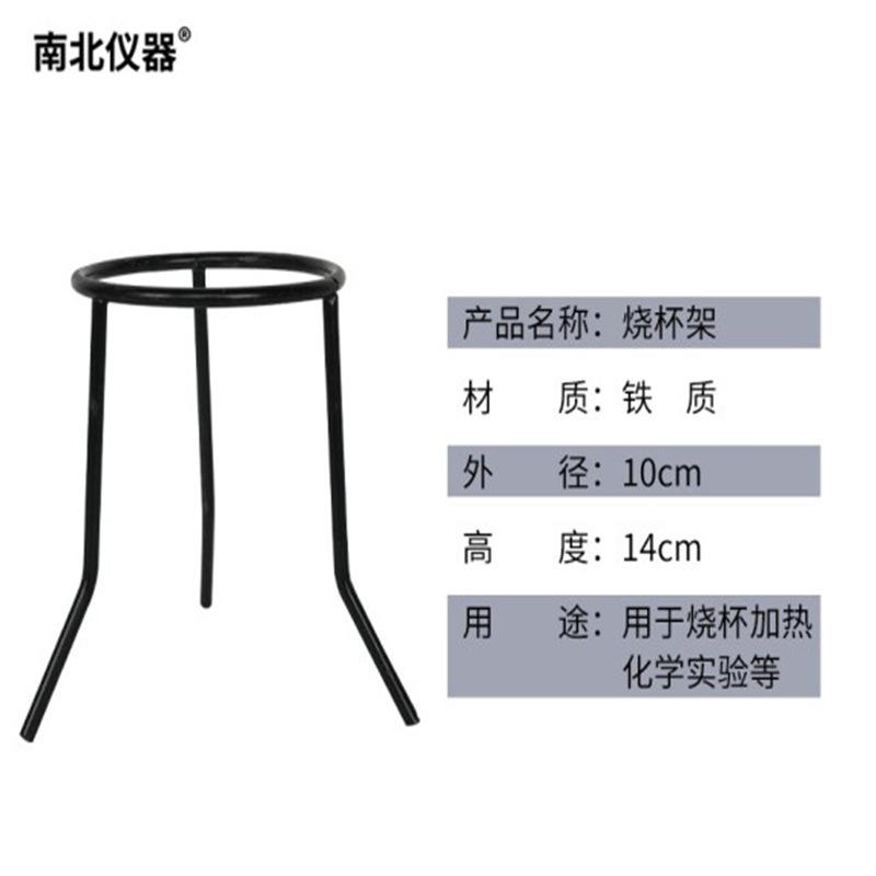 QQ截图20220215100945