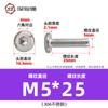 Tornillos hexagonales avellanados de acero inoxidable 304, cabeza plana, borde biselado, tornillos hexagonales para muebles M3M4M5M6M8