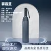 Guarda-chuva Elétrico Inteligente Totalmente Automático Personalizado com Abertura e Fechamento de Um Toque, Guarda-sol para Mulheres, Sensação de Alto Padrão, Não Requer Dobra, Guarda-sol