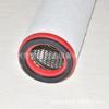 Filtro de neblina de aceite Baker 9654150000, elemento filtrante para bomba de vacío (suministro de fábrica)