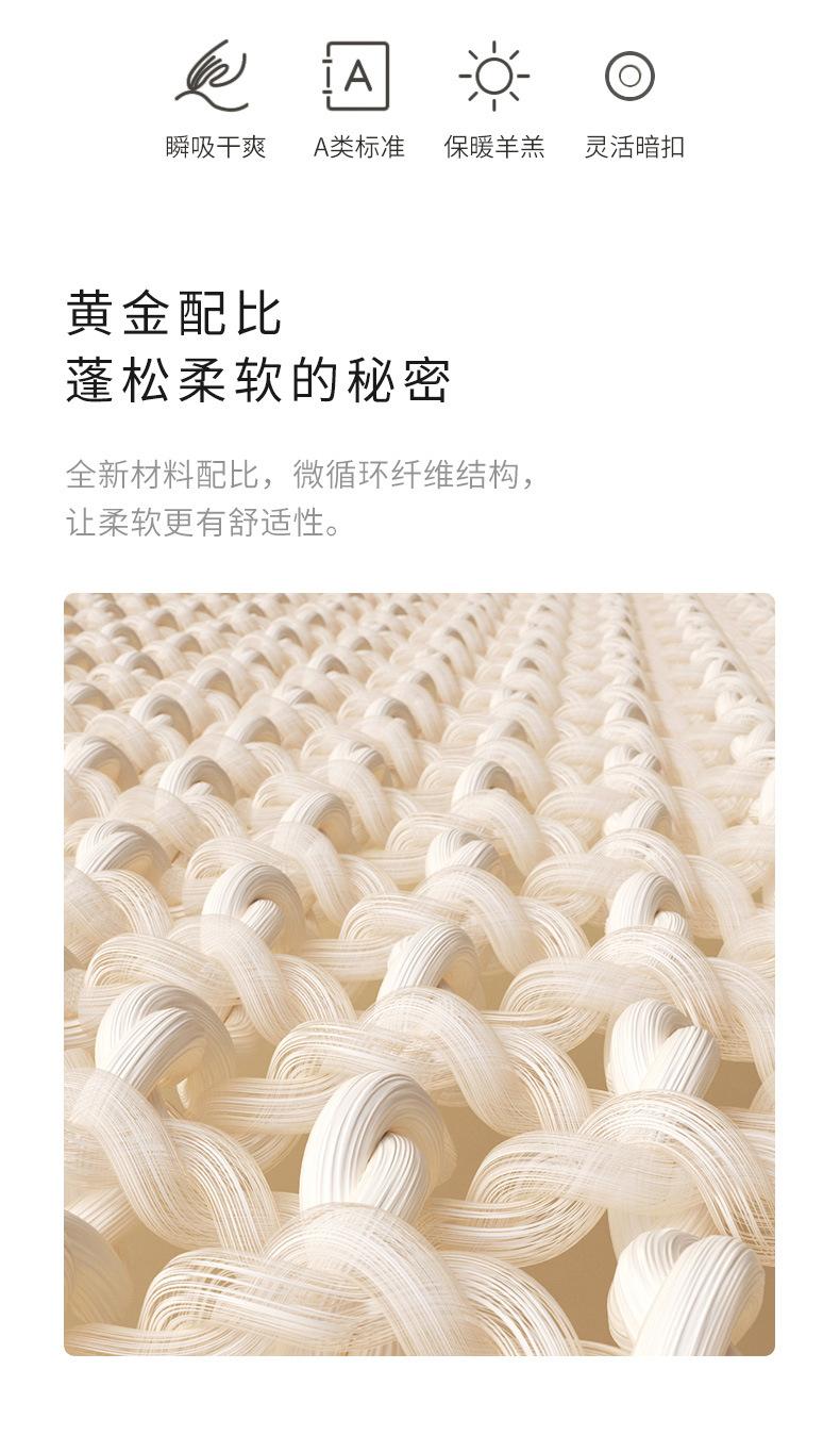 详情_02.jpg