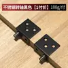 Caja de medidor eléctrico herraje de bisagra invisible juego completo exterior plano apertura exterior puerta invisible bisagra oculta pivote superior e inferior código de esquina giratorio CT