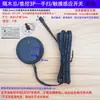 Interruptor de Sensor de Control Central Sin Taladro para Madera, Vidrio y Piedra Penetrantes con Control Táctil de Barrido de Mano y Detección de Movimiento Humano, 5~24V + Atenuación