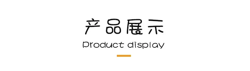 新详情_07.jpg