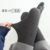 Leggings grises para mujer 2026 modelo nuevo para primavera, otoño e invierno, con forro polar, rayas verticales y efecto adelgazante