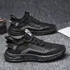 Sapatos Masculinos de Verão Tecido Fly Respirável Esportivos Casuais Estilo Coreano Versátil Sola Macia Antiderrapante Slip-on Sapatos de Motorsport
