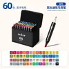 Marcadores a Base de Aceite de Doble Punta Noya para Estudiantes, Marcadores para Dibujo Artístico a Mano, Marcadores de Dibujo para Niños, Al Por Mayor en Stock