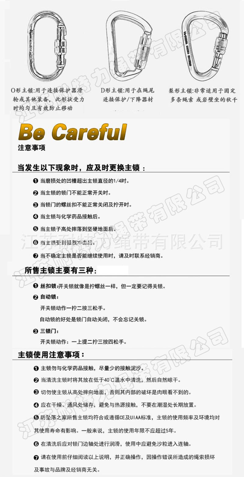 详情页_05.jpg