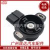 89452-30140 198500-3240 para Toyota Camry sensor de posición del acelerador al por mayor