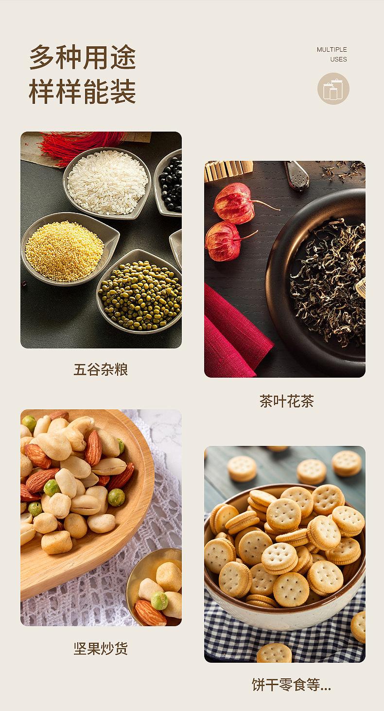 铜环扣-储物罐-详情_06.jpg