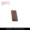 Tablero de Madera Carbonizada Tanque Ecológico Acuicultura Tradicional Accesorios para Tanques de Agua de Madera Maciza Soporte para Flores de Jardín Alfombrilla Adornos de Paisajismo para Peceras