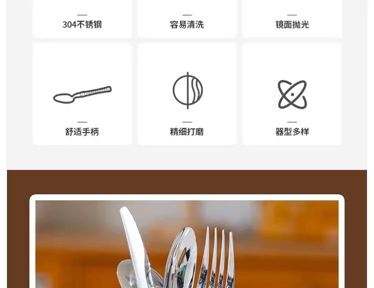 详情图片_05.jpg