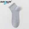 Meias Masculinas de Seda, Verão Finas de Malha Respiráveis Anti-Odor Absorventes de Suor Sem Costura Meia Cano Médio Atacado