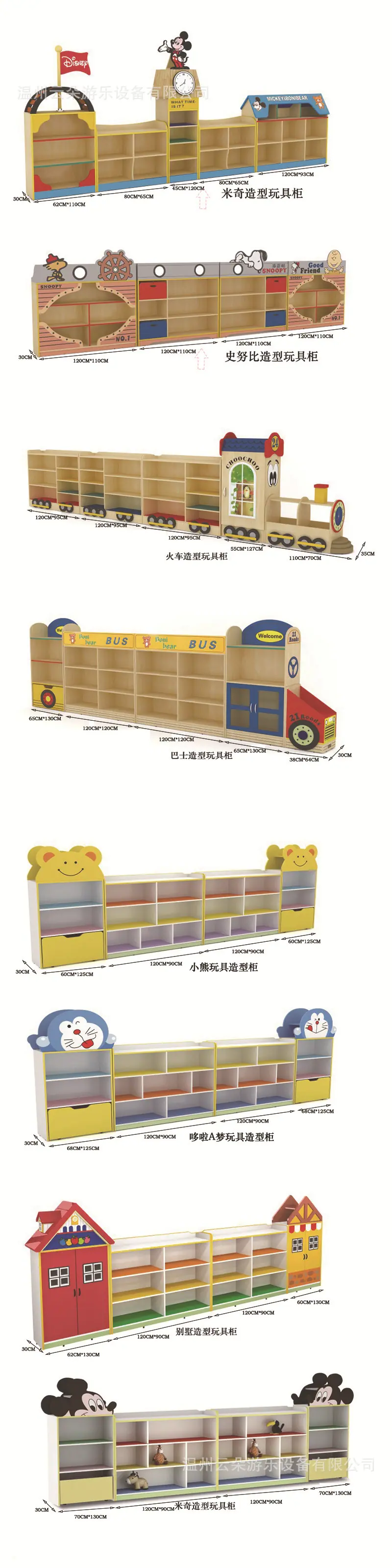 详情页02.jpg