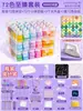 Kit DIY completo de contas em frasco de 221 cores, brinquedo de placa de contas, brinquedo educativo de contas de fusão mard 3D