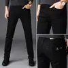 2026 Calça Jeans Casual Solta Tamanho Grande Tendência Estilo Coreano Elástica Não Desbota Slim Reta