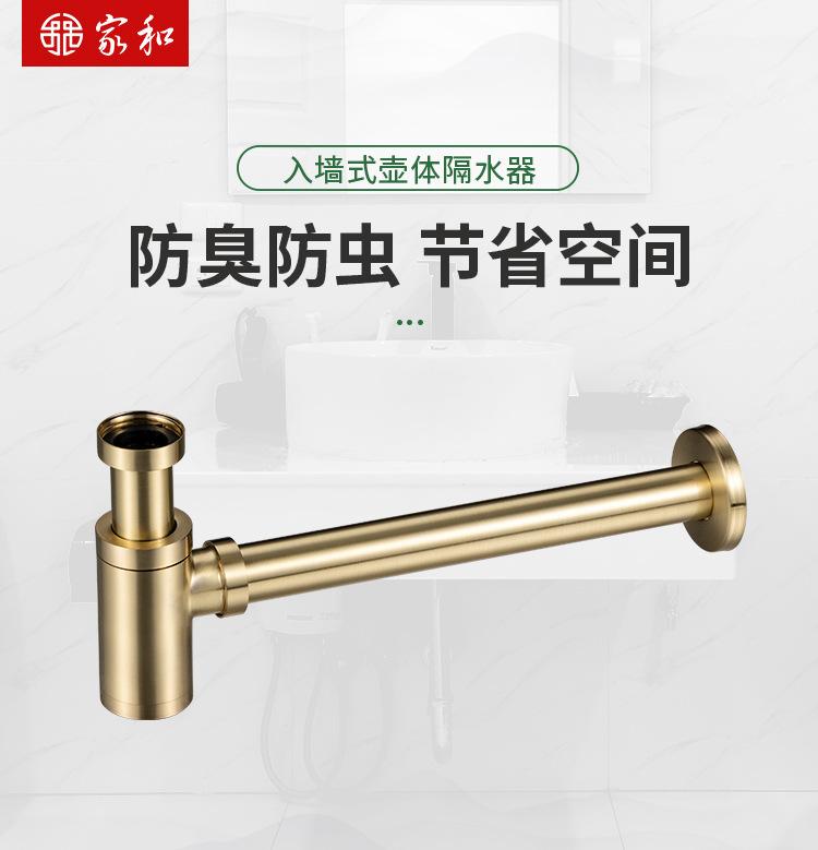 1632-HRBB1000-1688商详页 (1).jpg