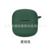 Adecuado para auriculares Bluetooth JBL CLUB PRO TWS Estuche protector Estuche de goma suave de silicona Bolsa de carga