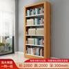 Estante de Aço para Livros da Biblioteca Escolar Klinshi Estante para Arquivos de Livraria Estante de Informações para Sala de Leitura Estante para Arquivos de Vouchers Domésticos