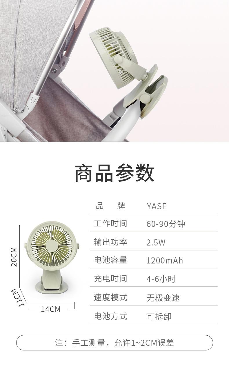 详情_10.jpg