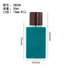Ventas Directas de Fábrica de Botellas de Perfume Aterciopeladas, Botellas de Vidrio Transparente de Perfume de 50 ml en Stock, Botellas con Atomizador Vacías, Botellas Reutilizables