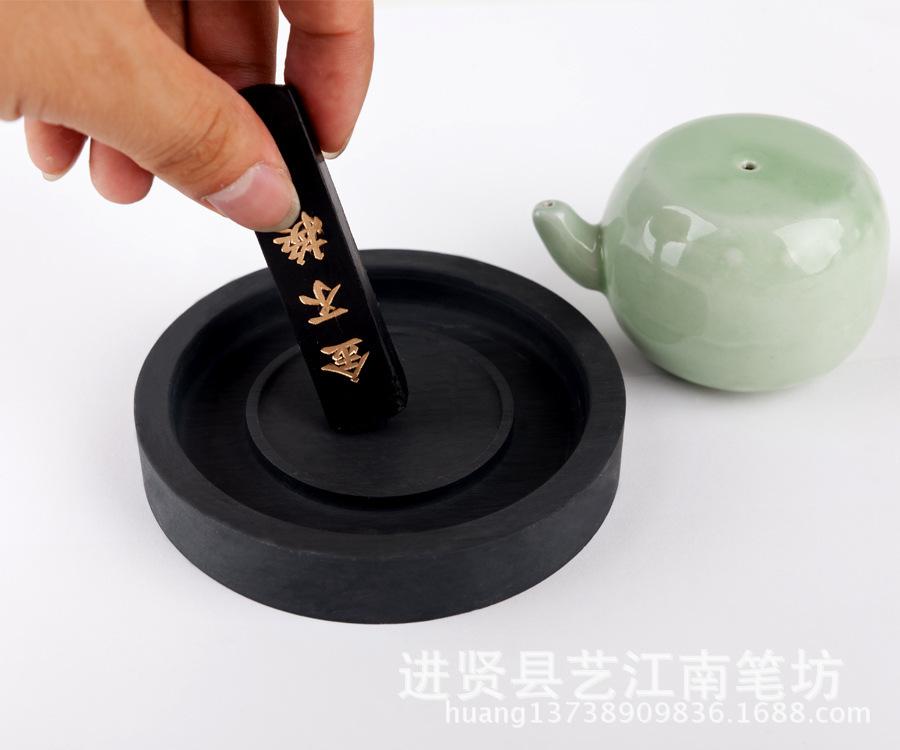 1546477578_1951313530