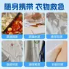 Detergente Desengordurante para Roupas, Manchas Difíceis e Manchas de Óleo, Remoção Rápida de Manchas, Artefato Rei do Desengorduramento de Roupas, Atacado Especial
