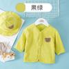 Ropa de protección solar para niños, abrigo fino de gasa de algodón de verano, cárdigan para bebé, conjunto de gorro bonito, camisa de aire acondicionado para bebé
