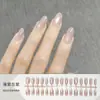 Adesivos de Unha Populares Transfronteiriços de Formato Oval Curto, Tiras de Unha Usáveis Feitas à Mão, Fábrica de Adesivos de Unha Olho de Gato com Contas de Vidro no Atacado