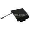 Adecuado para 16-19 Mercedes-Benz Clase Glc W253 Glc260 200 300 Cubierta de Remolque para Parachoques Trasero 2538850700