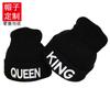 Gorro de Lana Personalizado, Gorro Tejido con Logo Personalizado, Bordado e Impresión, Gorro Frío Bordado para Otoño e Invierno para Hombres y Mujeres para Heattech