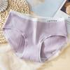 Braguitas de algodón puro B29# braguitas de algodón puro para mujer algodón cintura media sin costuras color Macaron calzoncillos ropa interior para niña