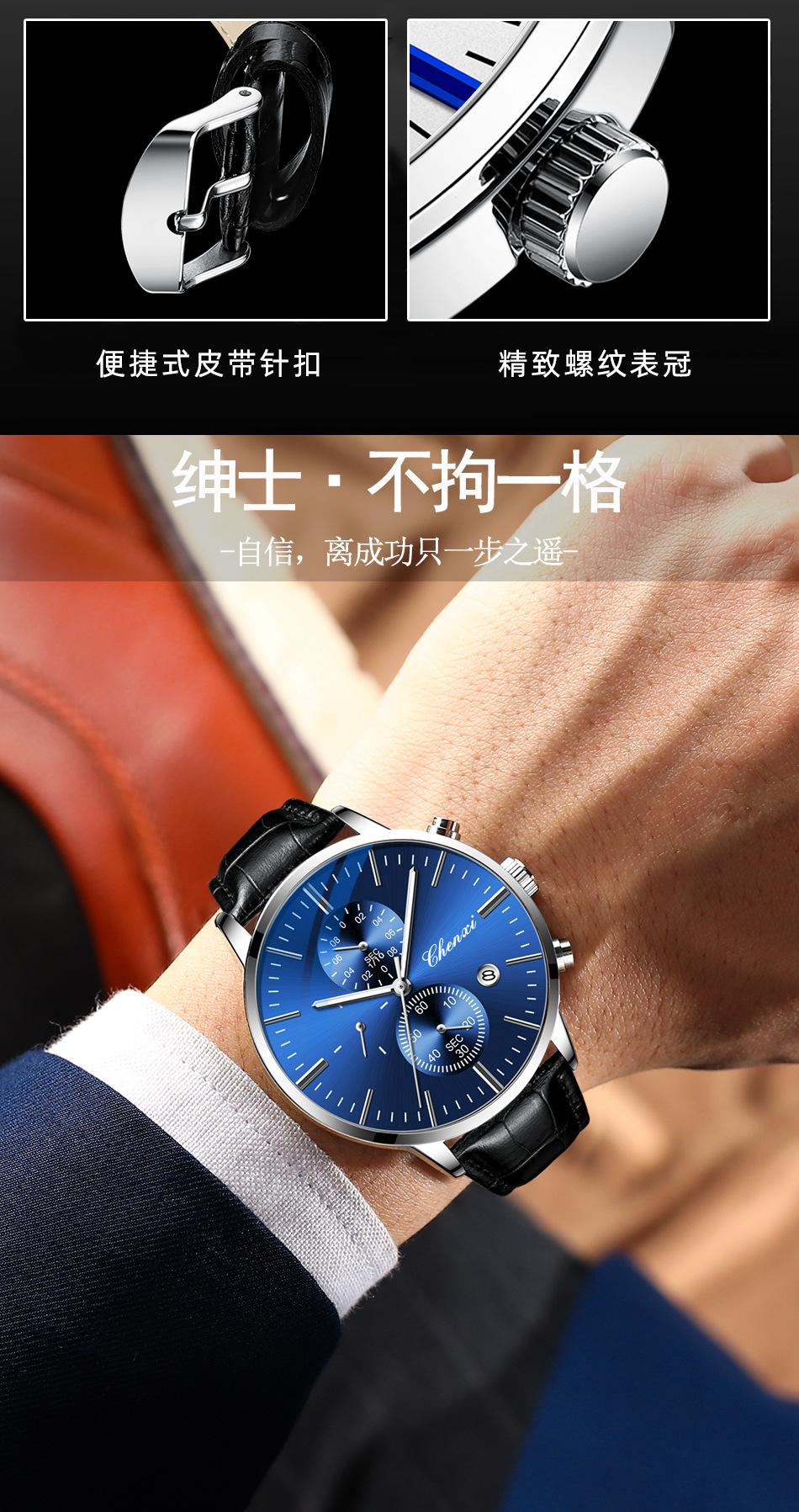 971皮带详情_02.jpg