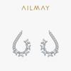 Pendientes de plata s925 para mujer, elegantes pendientes geométricos con diamantes, muy populares entre los países europeos y americanos.