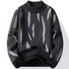 Suéter Básico de Punto Suelto Versátil para Otoño e Invierno con Forro Polar para Hombre 8015