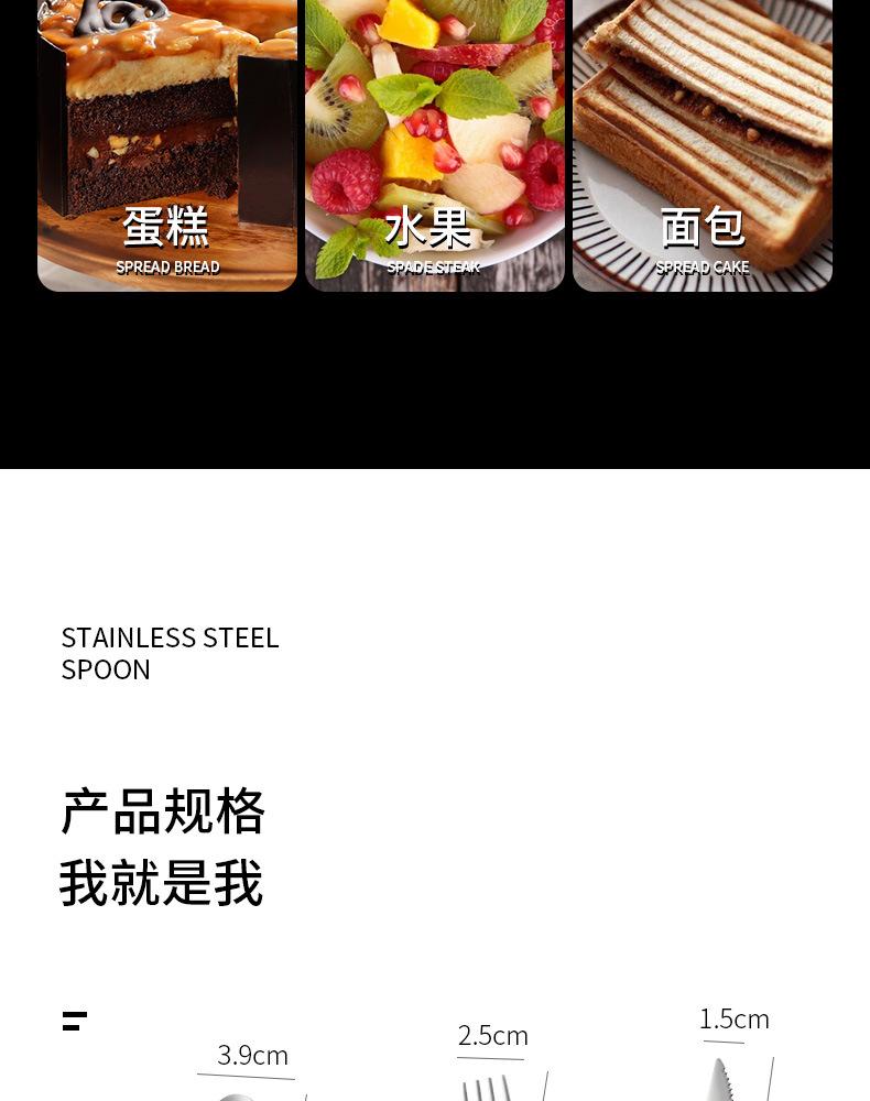 详情 (14).jpg