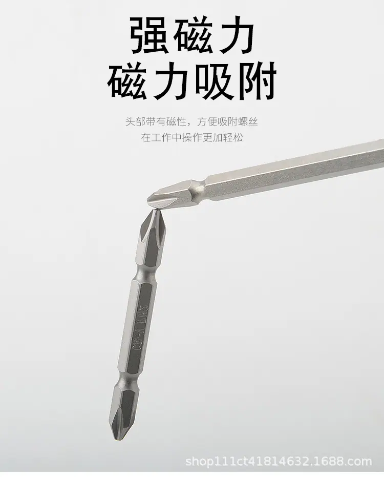 十字批咀_09.jpg