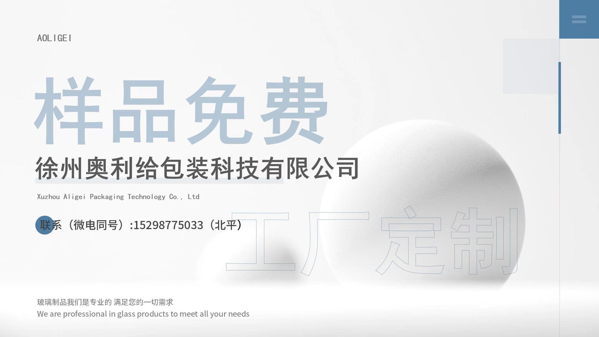 b4e01a2d2b8ba3757ffd95016cc624